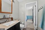 606 Kimberly Way - Photo 56