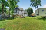 606 Kimberly Way - Photo 6