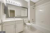 14301 Grape Holly Grove - Photo 17