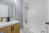 1001 Elderberry Place - Photo 16