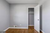 1001 Elderberry Place - Photo 25