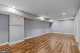 1001 Elderberry Place - Photo 35