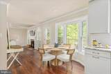 6357 Yates Ford Road - Photo 15