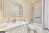 6357 Yates Ford Road - Photo 35