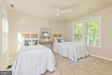 6357 Yates Ford Road - Photo 38