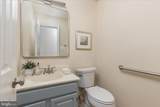 6357 Yates Ford Road - Photo 40