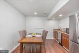 6357 Yates Ford Road - Photo 46