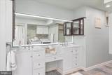 6357 Yates Ford Road - Photo 51