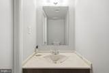 8654 Brae Brooke Drive - Photo 15