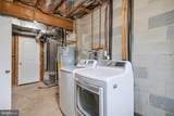 8654 Brae Brooke Drive - Photo 5