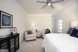 70 River Run Boulevard - Photo 15