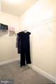 70 River Run Boulevard - Photo 17