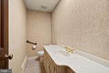 13087 James Monroe Highway - Photo 33