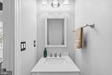 7090 Maxwell Drive - Photo 21