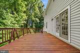 7090 Maxwell Drive - Photo 22