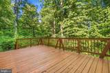7090 Maxwell Drive - Photo 24