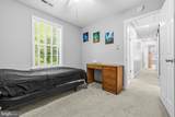 7090 Maxwell Drive - Photo 25