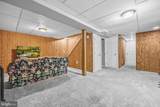 7090 Maxwell Drive - Photo 46