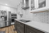 7090 Maxwell Drive - Photo 9