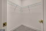 1989 Mitchell Drive - Photo 77
