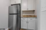 1021 Arlington Boulevard - Photo 17