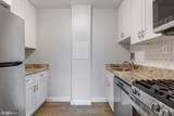 1021 Arlington Boulevard - Photo 18