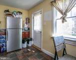 2107 Dekalb Pike - Photo 13