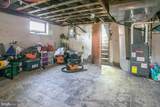 2107 Dekalb Pike - Photo 16