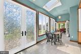 112 Whitney Lane - Photo 10