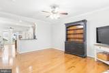 2236 Ivy Lane - Photo 10