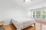 2236 Ivy Lane - Photo 13