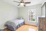 2236 Ivy Lane - Photo 18