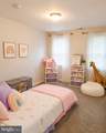 1309 Pleasant Drive - Photo 5