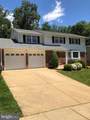 7740 Carrleigh Parkway - Photo 2