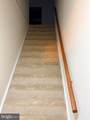8752 Grasmere Court - Photo 5