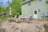 504 Bainbridge Place - Photo 5