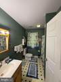 8160 Ethan Avenue - Photo 22