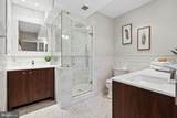220 Rittenhouse Square - Photo 15