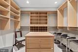 220 Rittenhouse Square - Photo 16