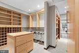 220 Rittenhouse Square - Photo 17