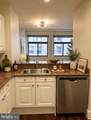 1500-00 Chestnut Street - Photo 3