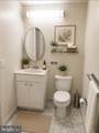 1500-00 Chestnut Street - Photo 6