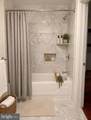 1500-00 Chestnut Street - Photo 7