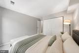 11252 Chestnut Grove Square - Photo 16