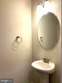 50 Peregrine Way - Photo 10