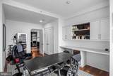 1414 Penn Square - Photo 12