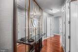1414 Penn Square - Photo 17
