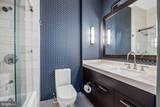 1414 Penn Square - Photo 39