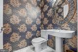 1414 Penn Square - Photo 41