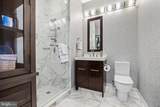 1414 Penn Square - Photo 43
